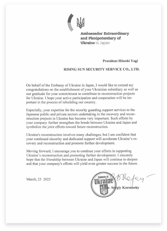letter